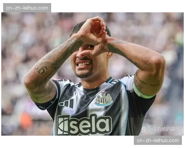 纽卡斯尔欧冠惨败后遗症显现，吉马良斯伤缺致中场控制力锐减